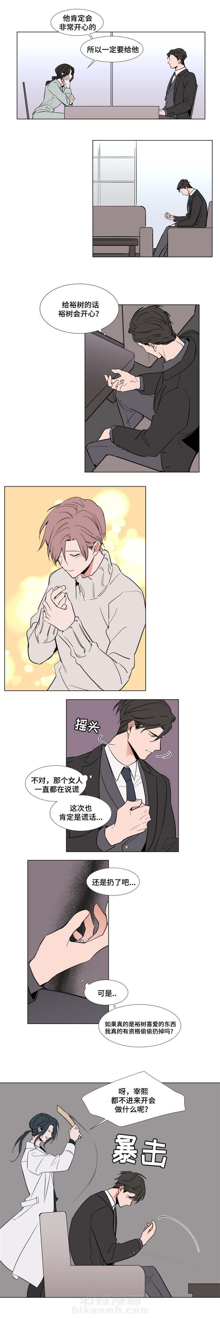 第48话 481