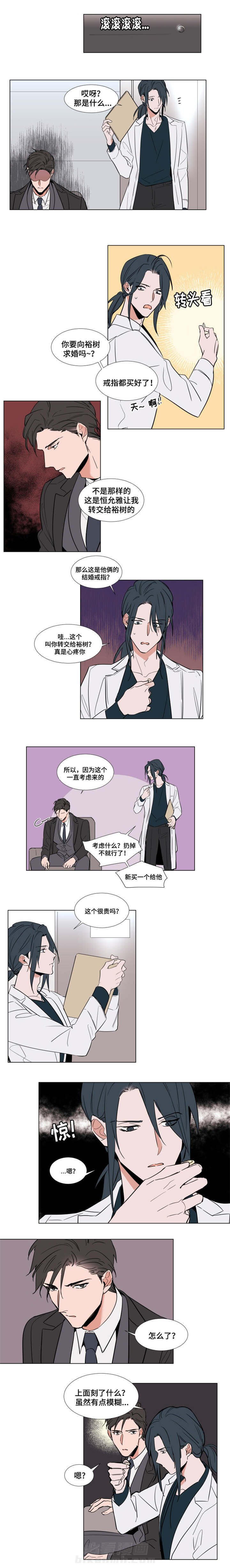 第48话 482
