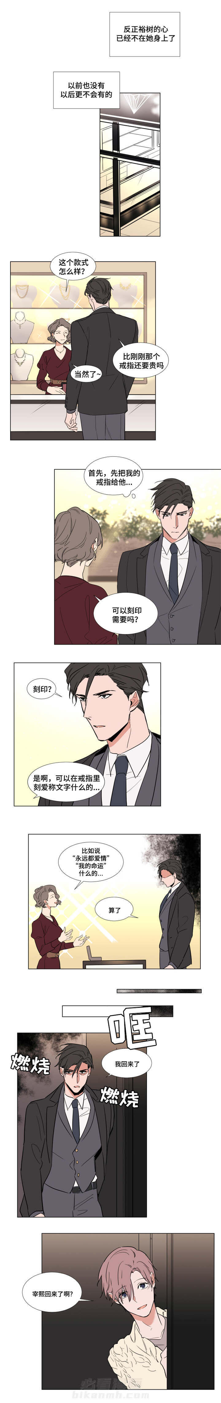 第48话 484