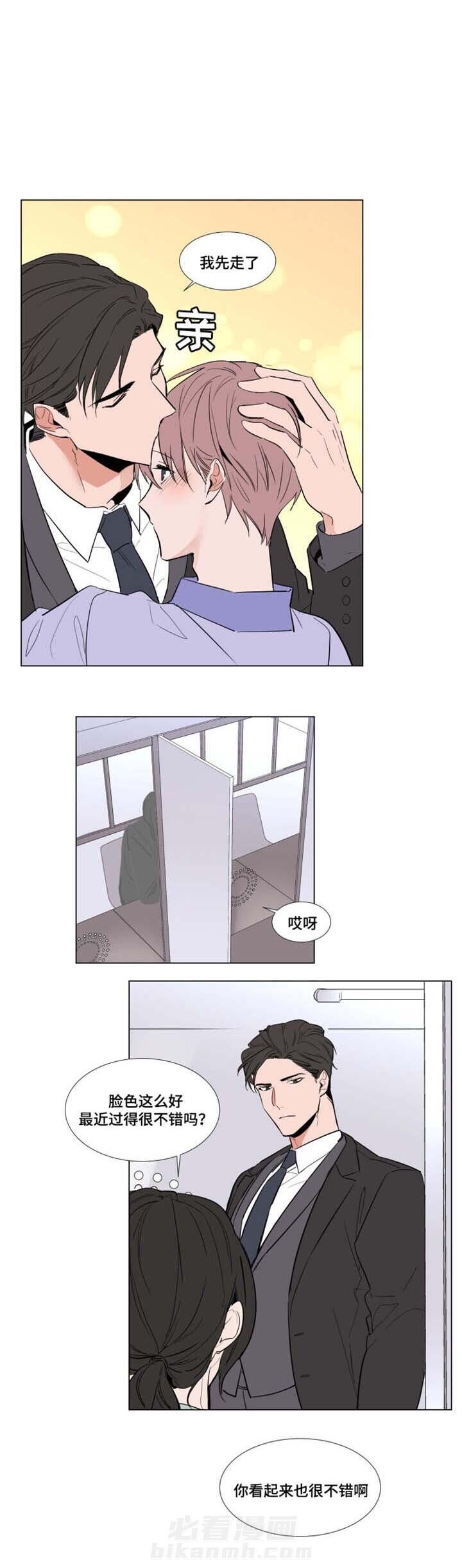 第47话 472