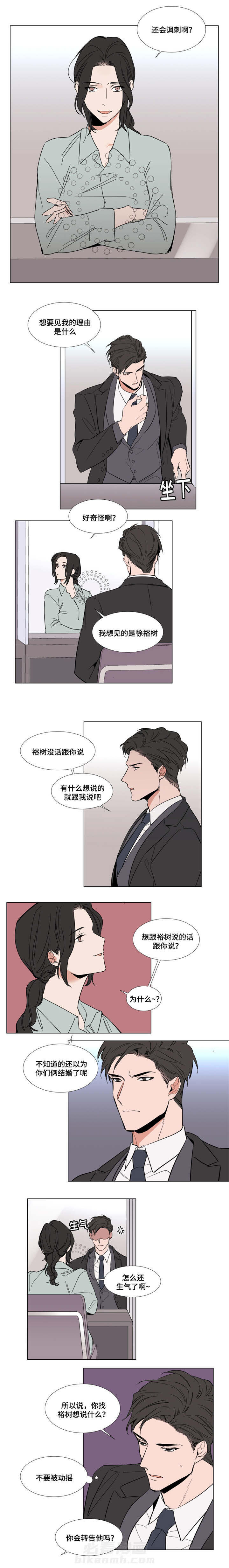 第47话 473