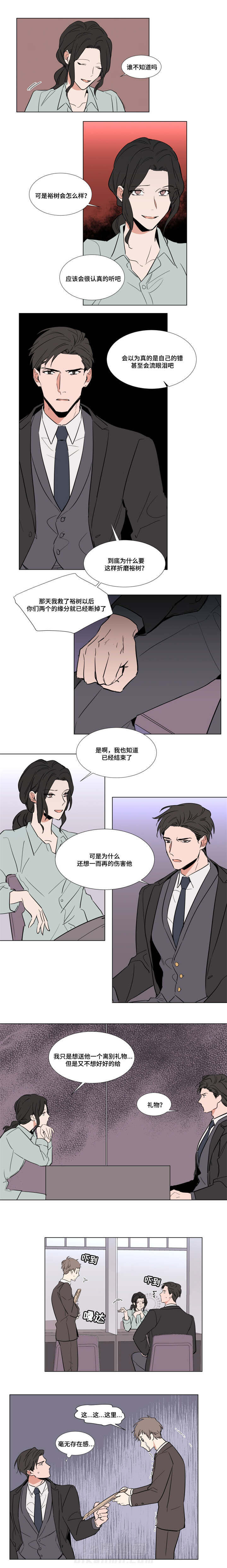 第47话 475
