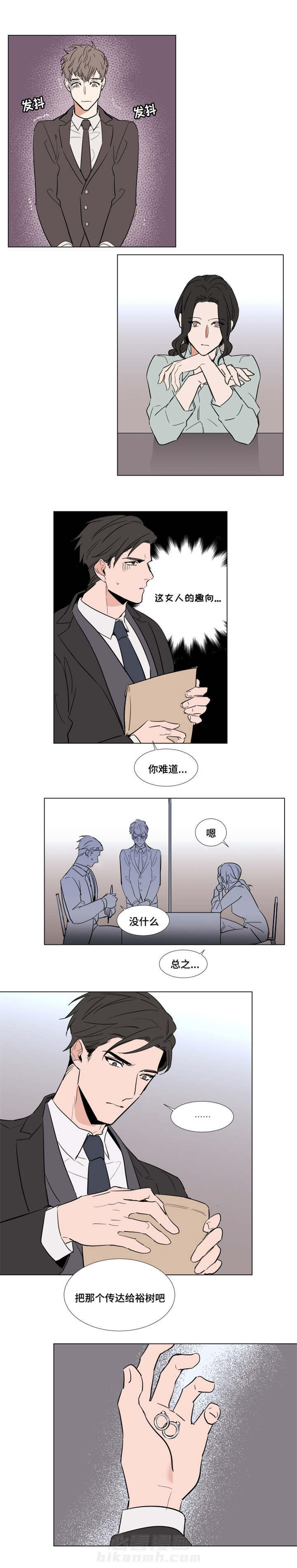 第47话 476