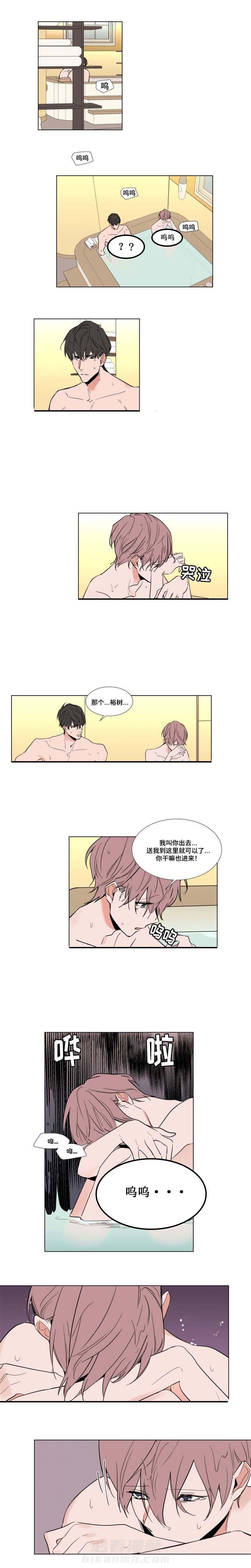 第46话 460
