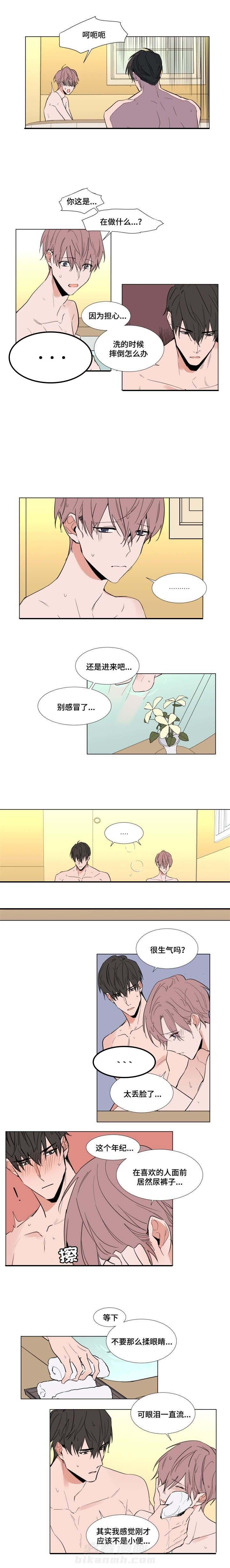 第46话 461
