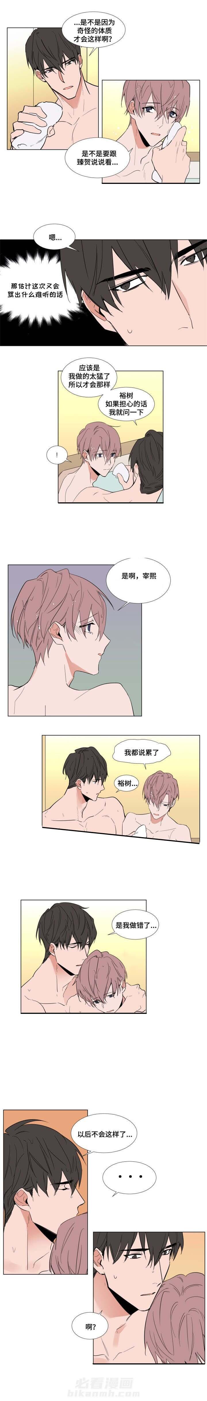 第46话 462