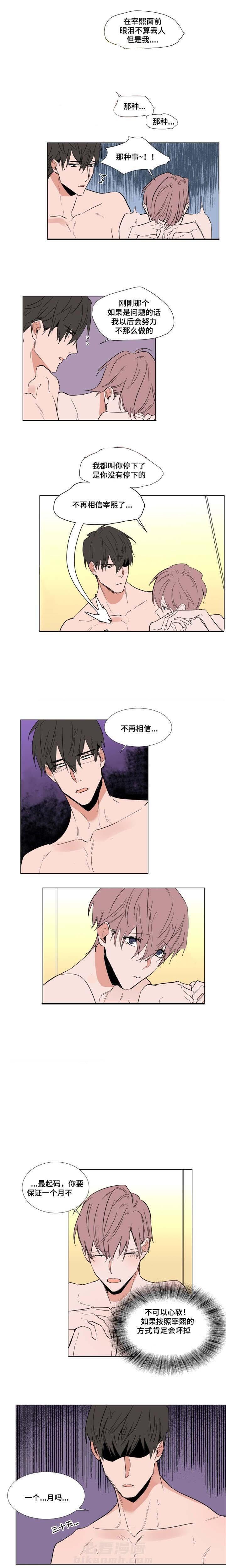 第46话 463