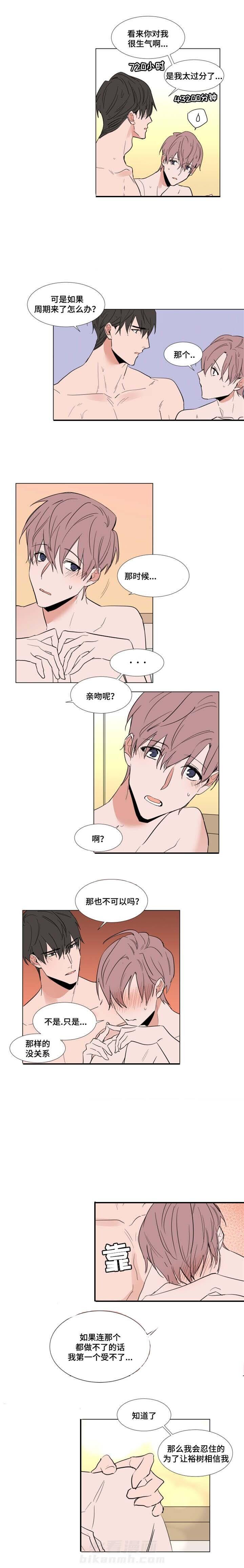 第46话 464