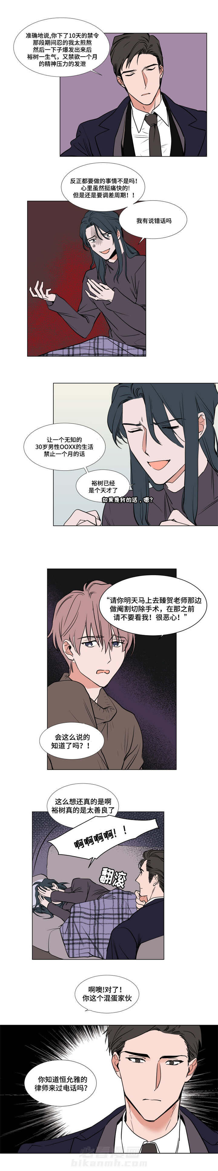 第46话 466
