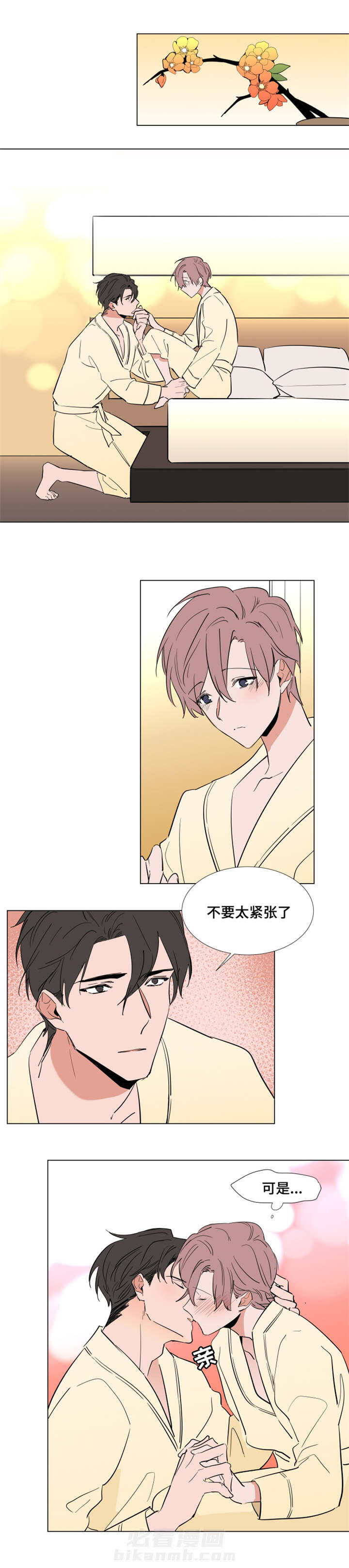 第45话 453