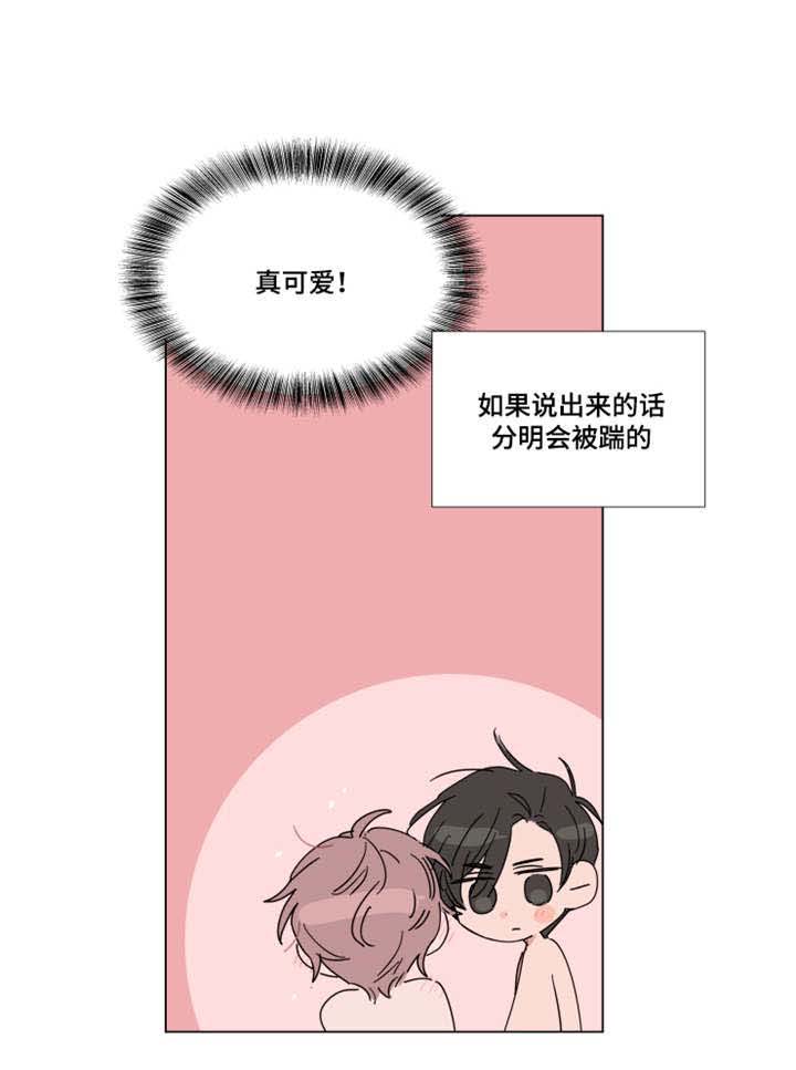 第45话 456