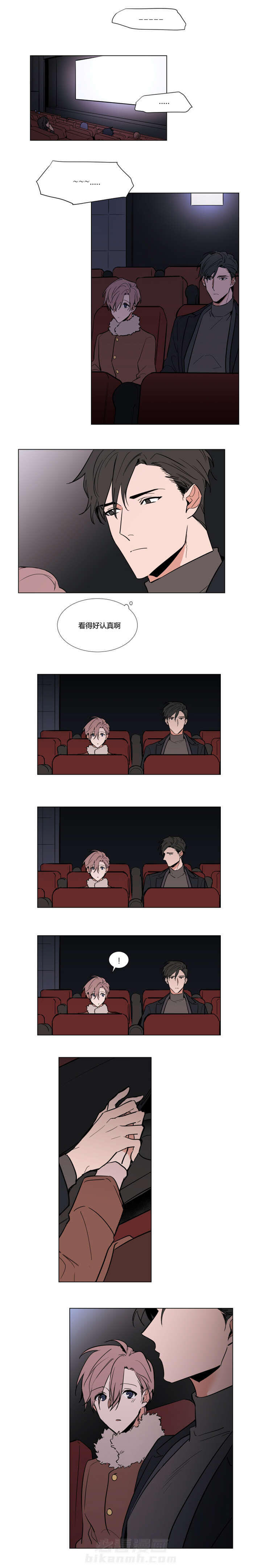 第44话 电影院0