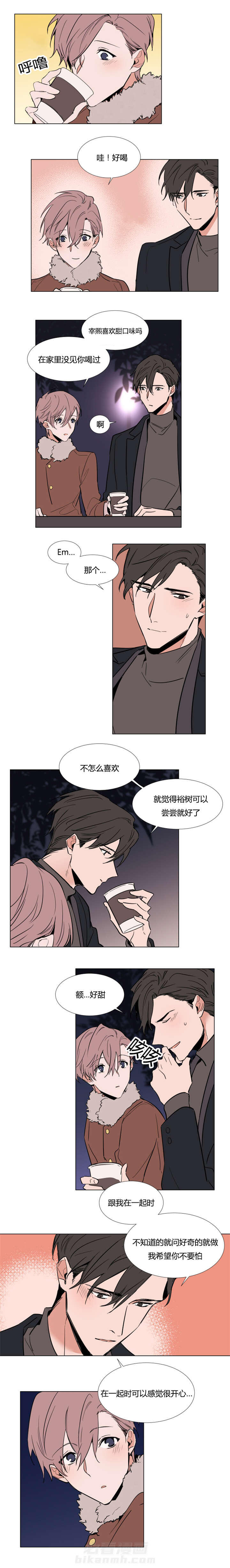第44话 电影院4