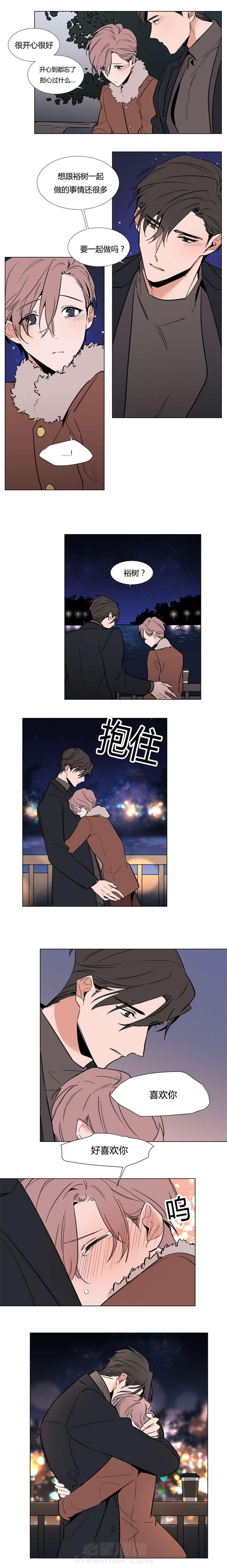 第44话 电影院5