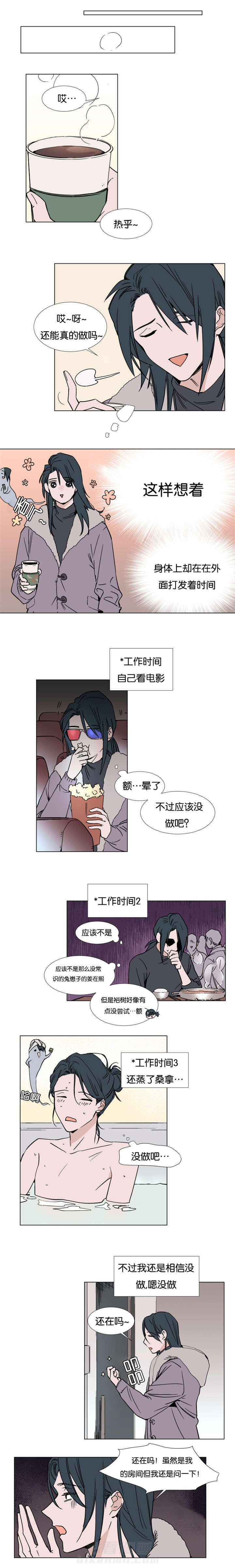 第39话 进去吧0