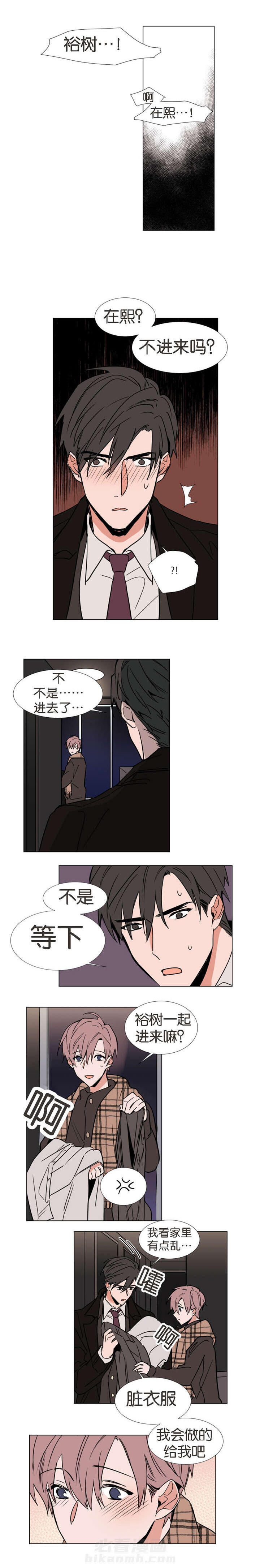 第39话 进去吧5