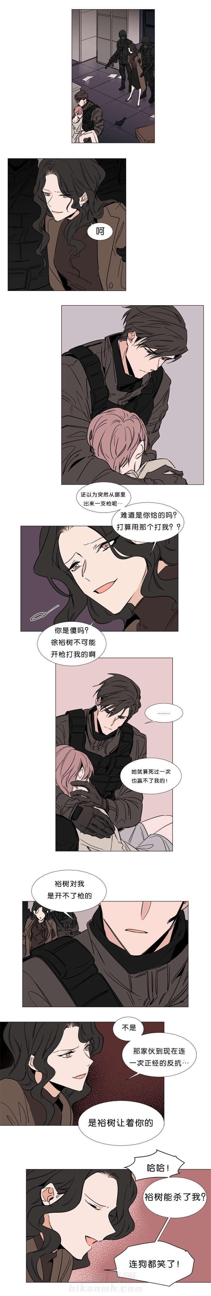 第37话 获救0