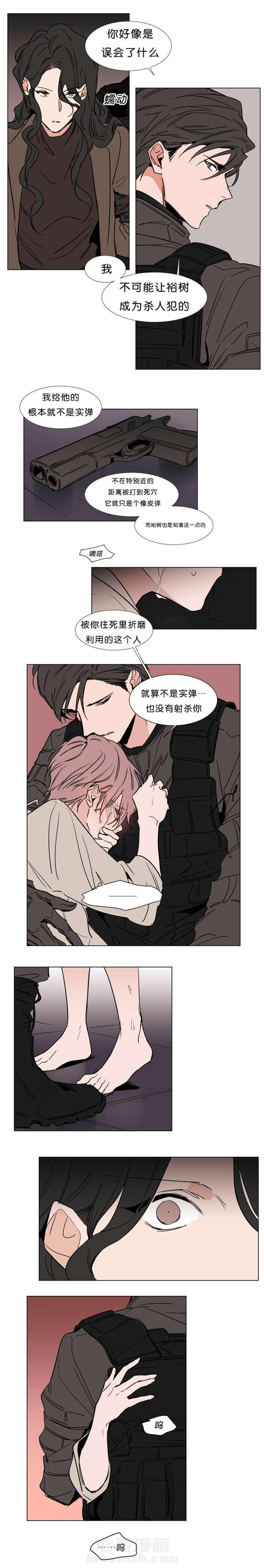 第37话 获救1