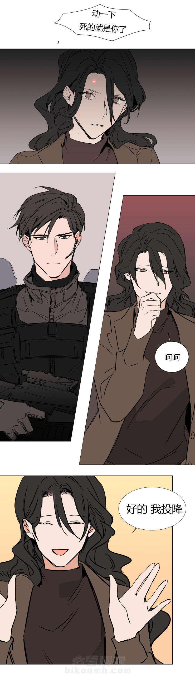 第36话 你被逮捕了8
