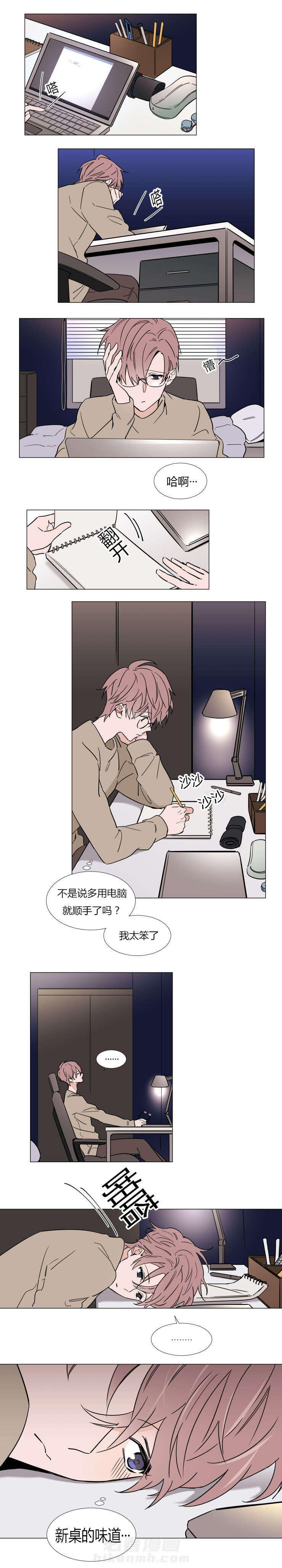 第29话 本诺0