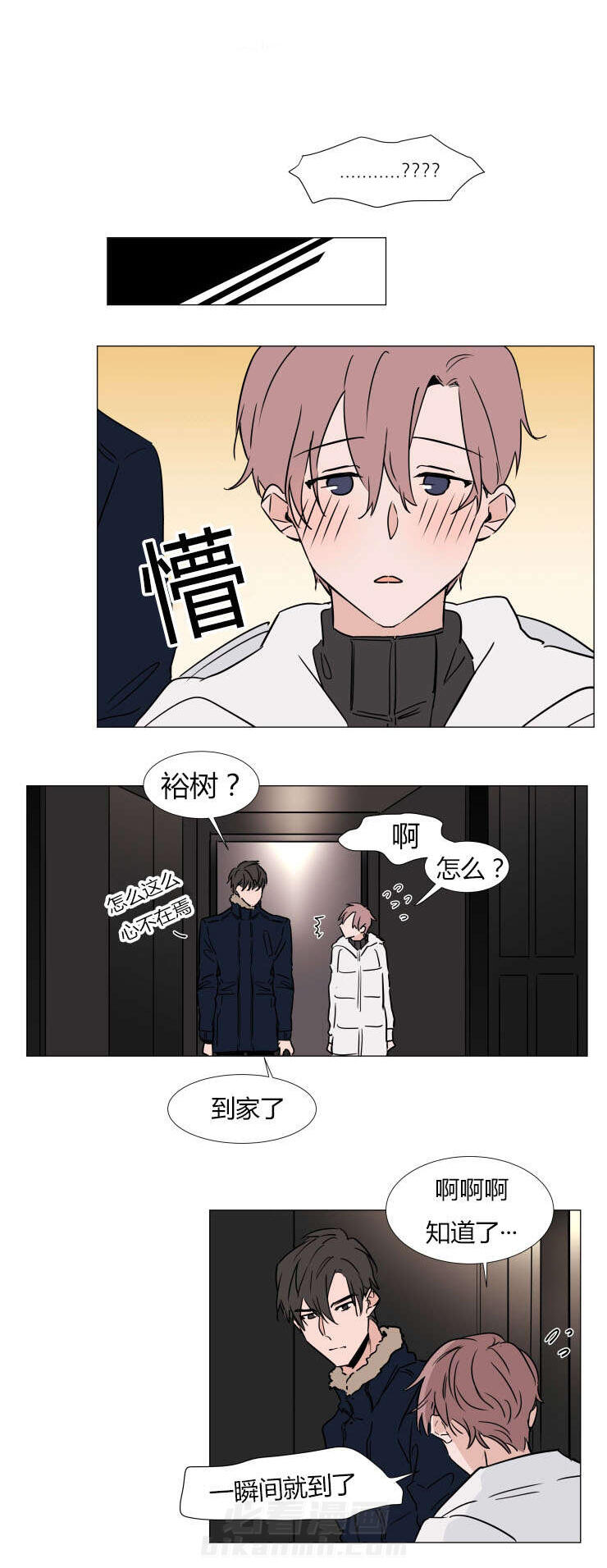 第26话 回家0