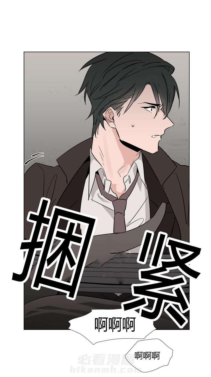 第21话 解救1