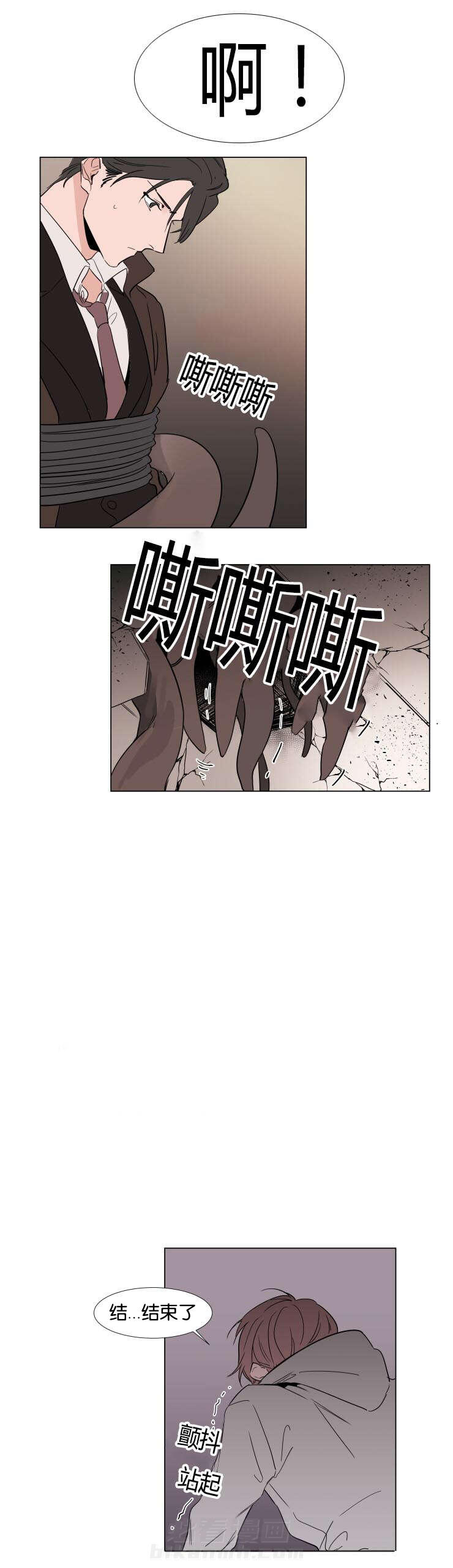 第21话 解救4