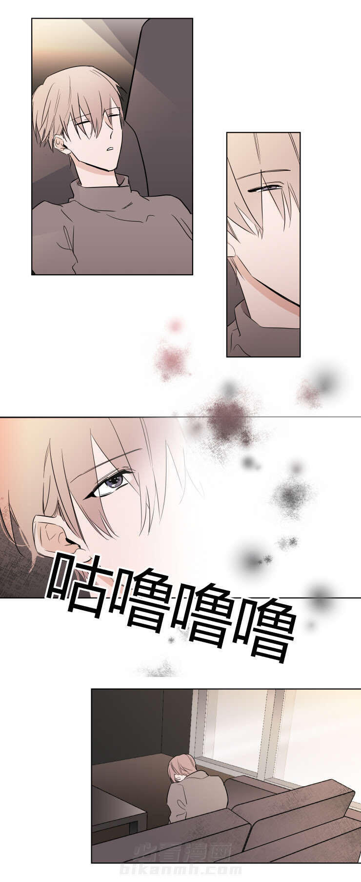第6话 帮助我5