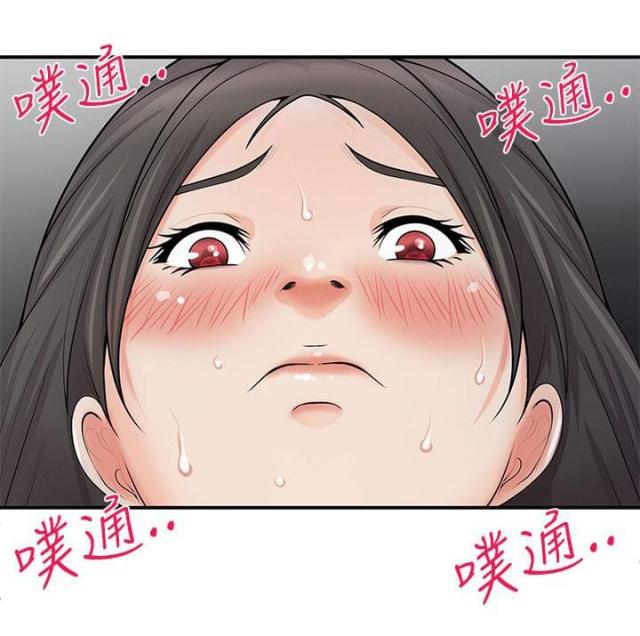 第8话 第8话 手铐10