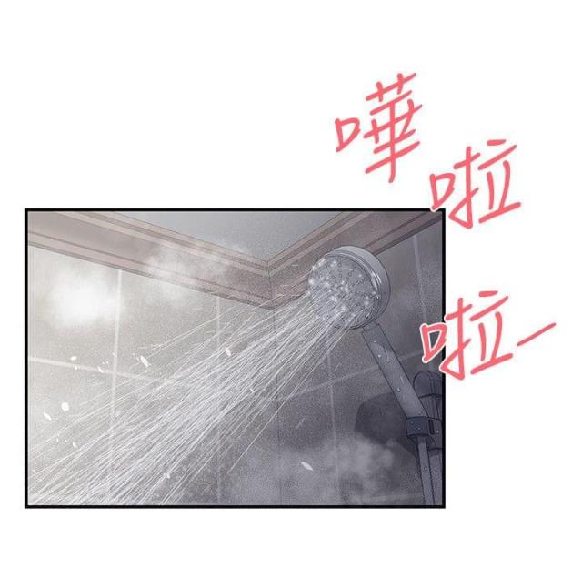 第8话 第8话 手铐3