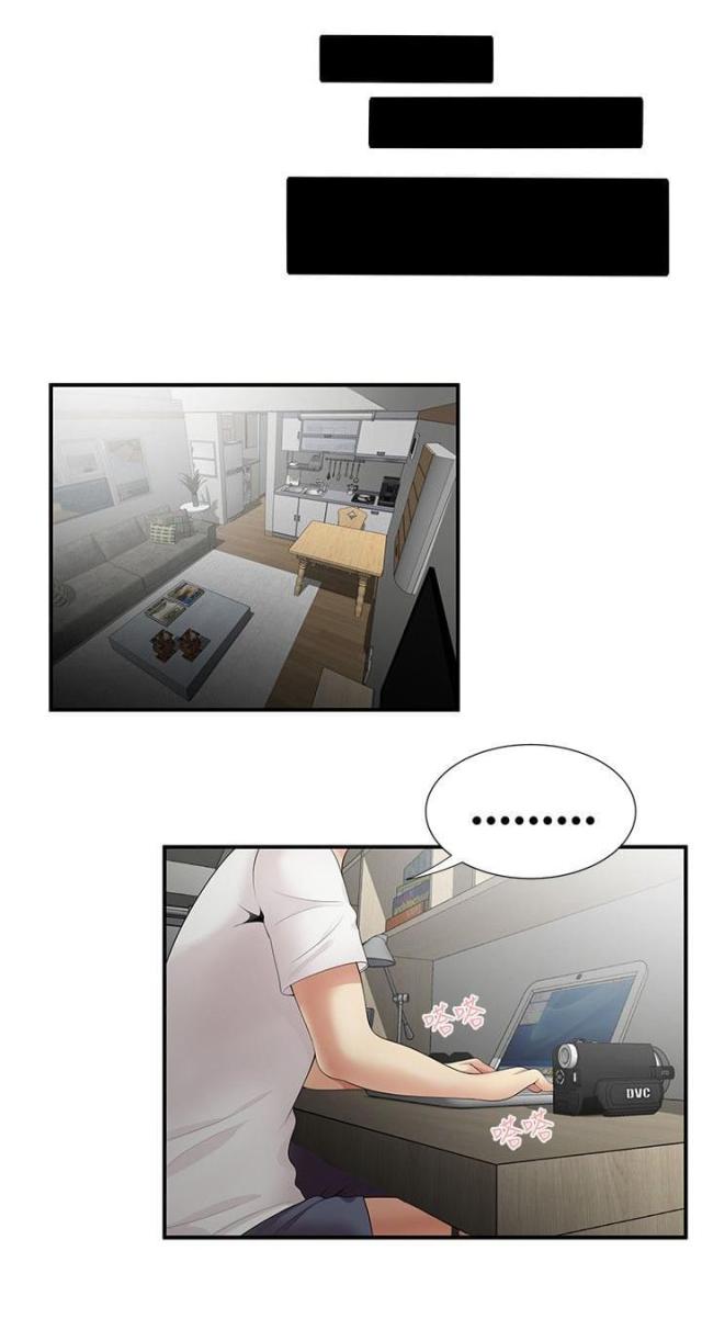 第10话 第10话 敲门0