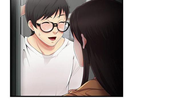 第11话 第11话 帮忙1