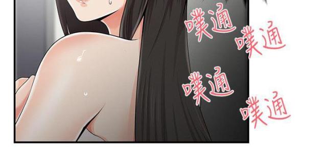 第12话 第12话 有话要说5