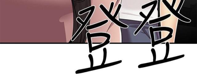 第14话 第14话 窥视1