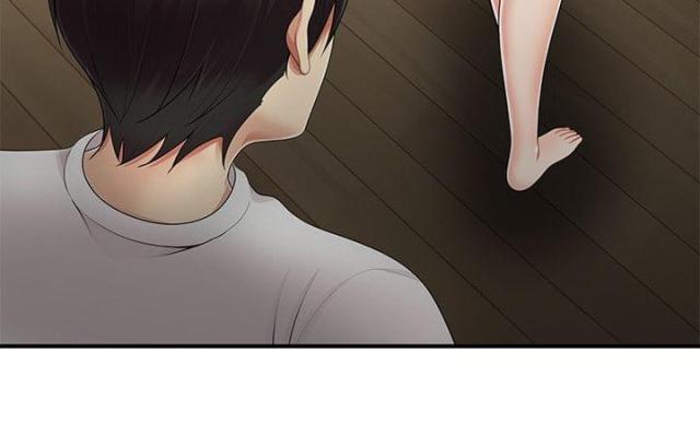 第14话 第14话 窥视11