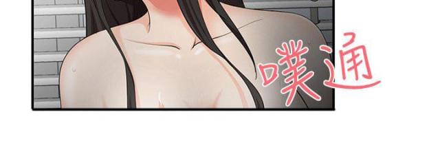 第17话 第17话 拍照4