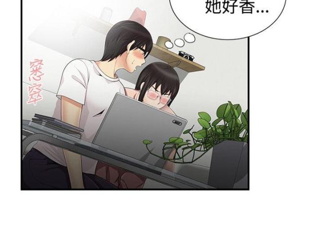 第18话 第18话 模特1