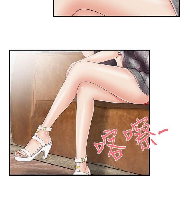 第19话 第19话 吓唬1
