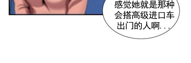 第23话 第23话 回想过往1