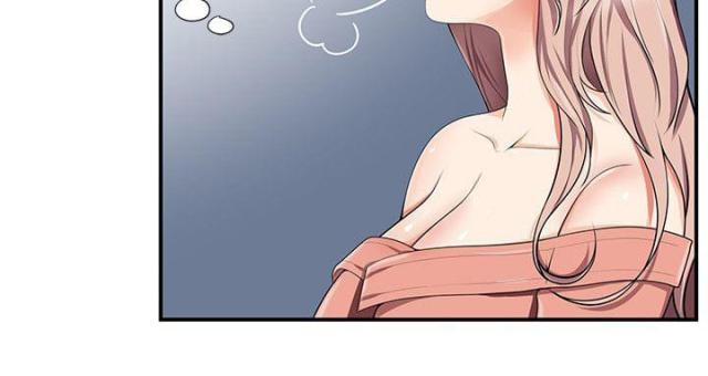 第23话 第23话 回想过往13