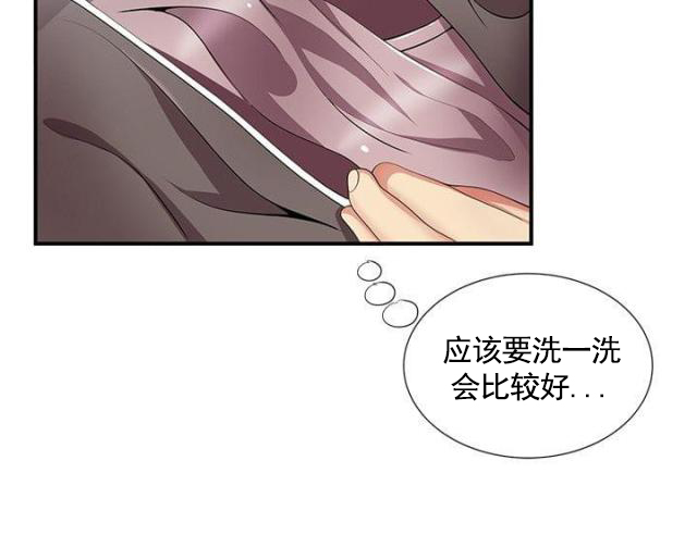 第23话 第23话 回想过往3