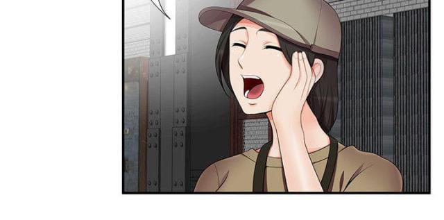 第24话 第24话 被发现13