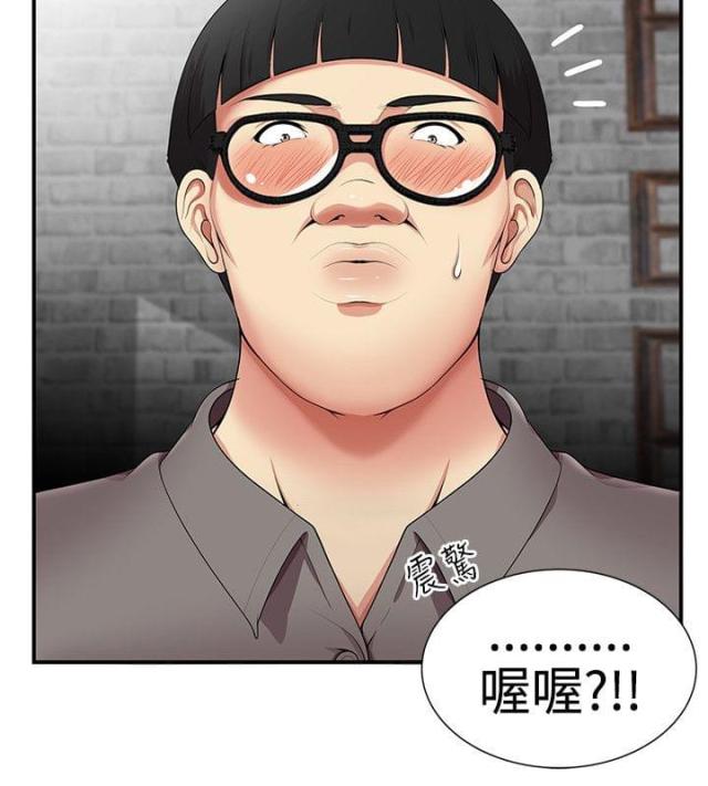 第28话 第28话 跟我来3