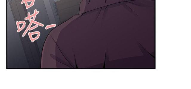 第31话 第31话 真的假的2