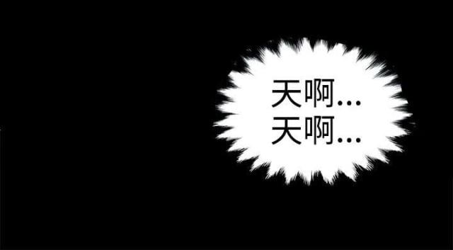 第35话 第35话 情侣1