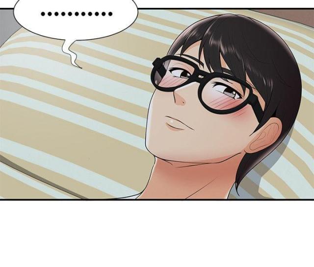 第37话 第37话 不是梦12