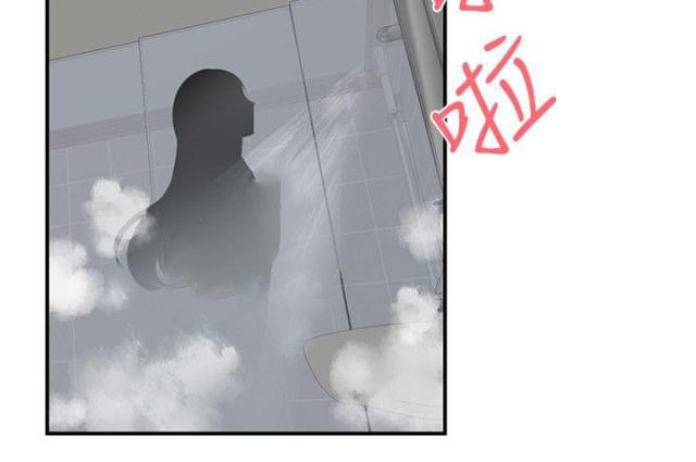 第38话 第38话 交往？5