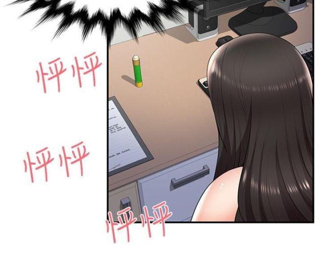 第39话 第39话 有想法15