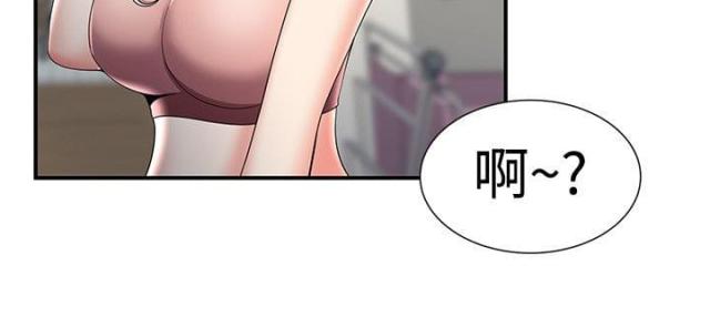 第39话 第39话 有想法7