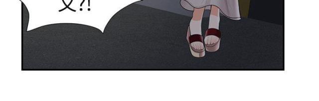 第40话 第40话 夜晚的空气11